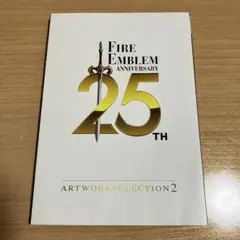 ファイアーエムブレム アートワーク　オマケ ファイアーエムブレム 0 サイファ アートワークス XIX FIRE EMBLEM0