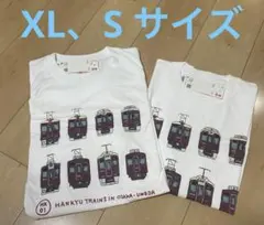 ユニクロ UT 阪急電車 Tシャツ 2枚セット（S・XLサイズ）新品