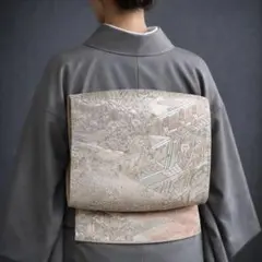 Item thumbnail for item 1f6def68-8000-43b3-a188-5b235b4bf723