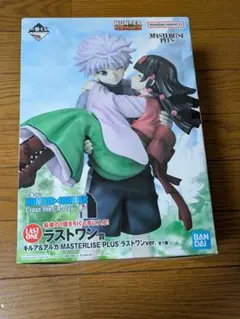 HUNTER×HUNTER 一番くじ　ラストワンVer.　キルア＆アル