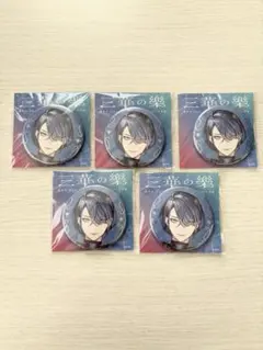 2025年最新】長尾景 缶バッジの人気アイテム - メルカリ