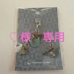 2026年最新】ポケモンメタルコレクションの人気アイテム - メルカリ