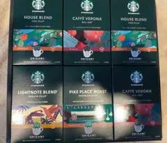 スターバックス ギフト オリガミ パーソナルドリップ 24杯分