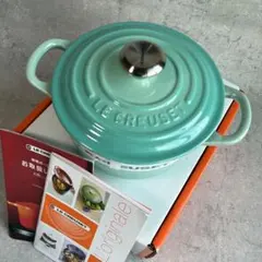 Item thumbnail for item 3269b859-6b04-4f28-a92d-a7e930120c3a