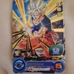 2025年最新】スーパードラゴンボールヒーローズ6弾の人気