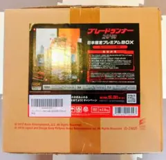 2026年最新】ブレードランナー 木馬の人気アイテム - メルカリ