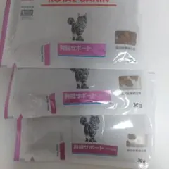 母の代理様 リクエスト 3点 まとめ商品