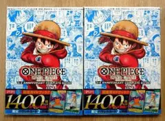 Item thumbnail for item 671fbd4b-378e-47d5-b6f1-94e4936d806f