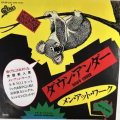 送料込み！メンアットワーク レコード４枚と楽譜集 送料込み！メンアットワーク レコード4枚と楽譜集 Yahoo