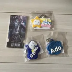 2026年最新】Ado ガチャ チケットカードの人気アイテム - メルカリ