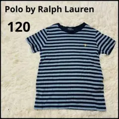 【Polo by Ralph Lauren】ポロラルフローレンTシャツ 120
