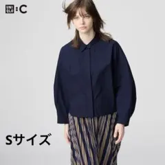 コットンコクーンシャツ　ネイビー　ユニクロ　Sサイズ UNIQLO シャツ