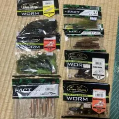 エバーグリーンワームのサムネイル
