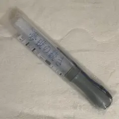 Item thumbnail for item dbd46745-41d1-40d7-8ddf-a79a23cae4b2