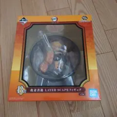 1番くじ 鬼滅の刃 B賞 LAYER SCAPEフィギュア 我妻善逸