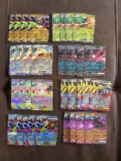 ムニキスゼロ　RR まとめ売り34枚　ニャースex