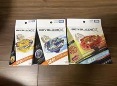 Zixiuさん ベイブレードX 3種セット UX-01 UX-03 BX-23 - メルカリ