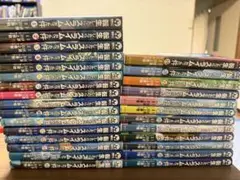 転生したらスライムだった件 コミック1-30巻(17.8抜)セット