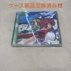 魔法騎士(マジックナイト)レイアース」ベスト・ソング・ブック - メルカリ