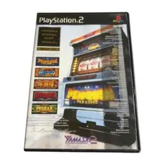 Item thumbnail for item 2fcfbb2b-b95b-4252-b533-e96265235804