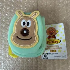 アンパンマン アップリケミニリュックポーチ