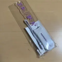 乃木坂46 lucky bag 2026 ペンライト 鈴木佑捺 - メルカリ