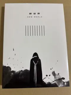 超特急 新世界 Blu-ray Rail to Dream 8号車限定CD付き 超特急 新世界 Blu-ray Rail to Dream 夢8盤 超特急 新世界