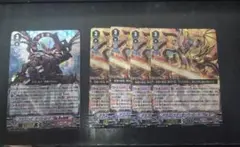 2026年最新】ドラゴニック・オーバーロード“The X”の人気アイテム