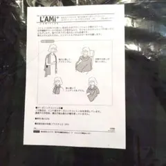 Item thumbnail for item 3e9e0d9d-e7cf-49e9-82d1-a76b203c2d2f