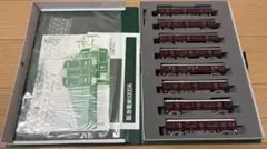 Item thumbnail for item 7720cd50-fe3b-4dfd-8bb4-3bbd4bc69295