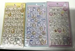 Item thumbnail for item 4af62eda-f1bc-44e3-a33f-8fe9d9b93486