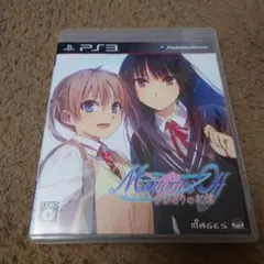 メモリーズオフ ゆびきりの記憶