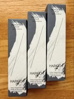 銀座ハリッチ プレミアムリッチプラス 根幹美容液 10ml 3本 美容液30ml