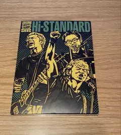 2025年最新】hi-standard DVDの人気アイテム - メルカリ