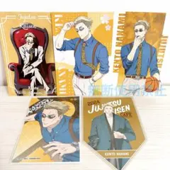 呪術廻戦 七海建人 ポストカード ブロマイド まとめ売り