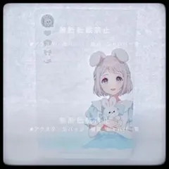 学園アイドルマスター gigo限定 ノベルティ クリアカード 葛城リーリヤ