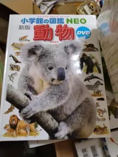 Ba☆様 リクエスト 3点 まとめ商品