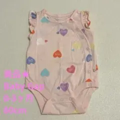 BabyGap Gap 前あきボディースーツ　ベビー服　60 匿名配送