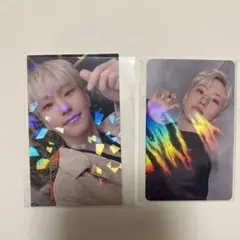 ホシ　消費期限　ユニバ　weverse