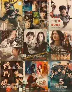 僕の生きる道 DVD 全巻セット 1巻〜4巻 全4巻 草彅剛 - メルカリ