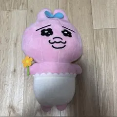 値下】おぱんちゅうさぎ しまむら ダイカットクッション もちもち BIG