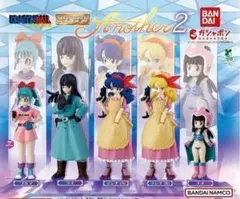 HGドラゴンボール Another2 全5種コンプリート - メルカリ