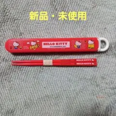 Item thumbnail for item c0c66be0-2360-4fec-bd74-f45d1eb13784