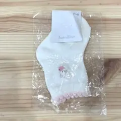 【新品】ファミリア　ベビー　靴下　7-9