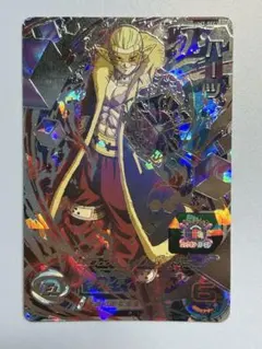 ワン様 リクエスト 4点 まとめ商品 - メルカリ
