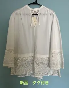 ホワイト 白 レース ブラウス 長袖 新品 オフィス 春　大きいサイズ