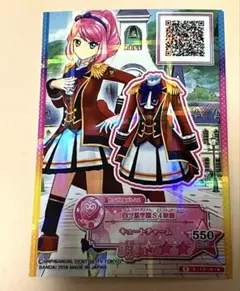 非売品✨オールガールズクラシック松戸梨花アクリルスタンド - メルカリ