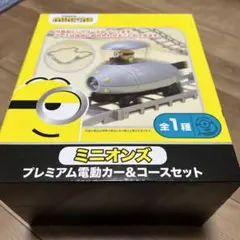 Item thumbnail for item 64bfa687-3218-4e16-8fdb-df3d6fe00cb7