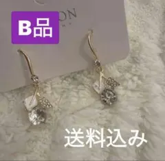 【B品につきお得です！】　ピアス　フラワーデザイン　両耳　お花