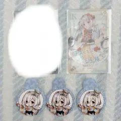 Item thumbnail for item 939105d2-18d1-434d-a90b-e835b612360e